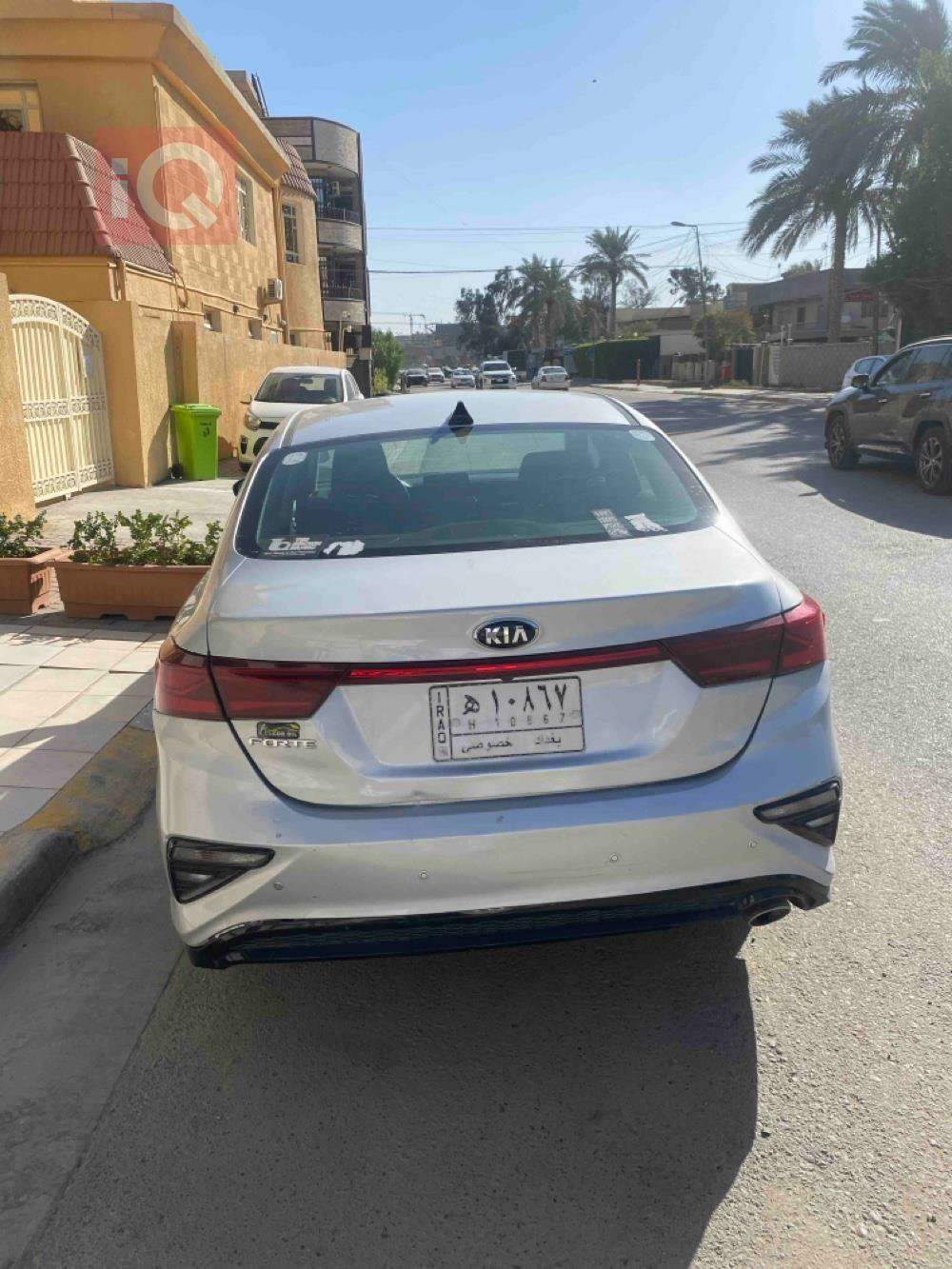 Kia Forte